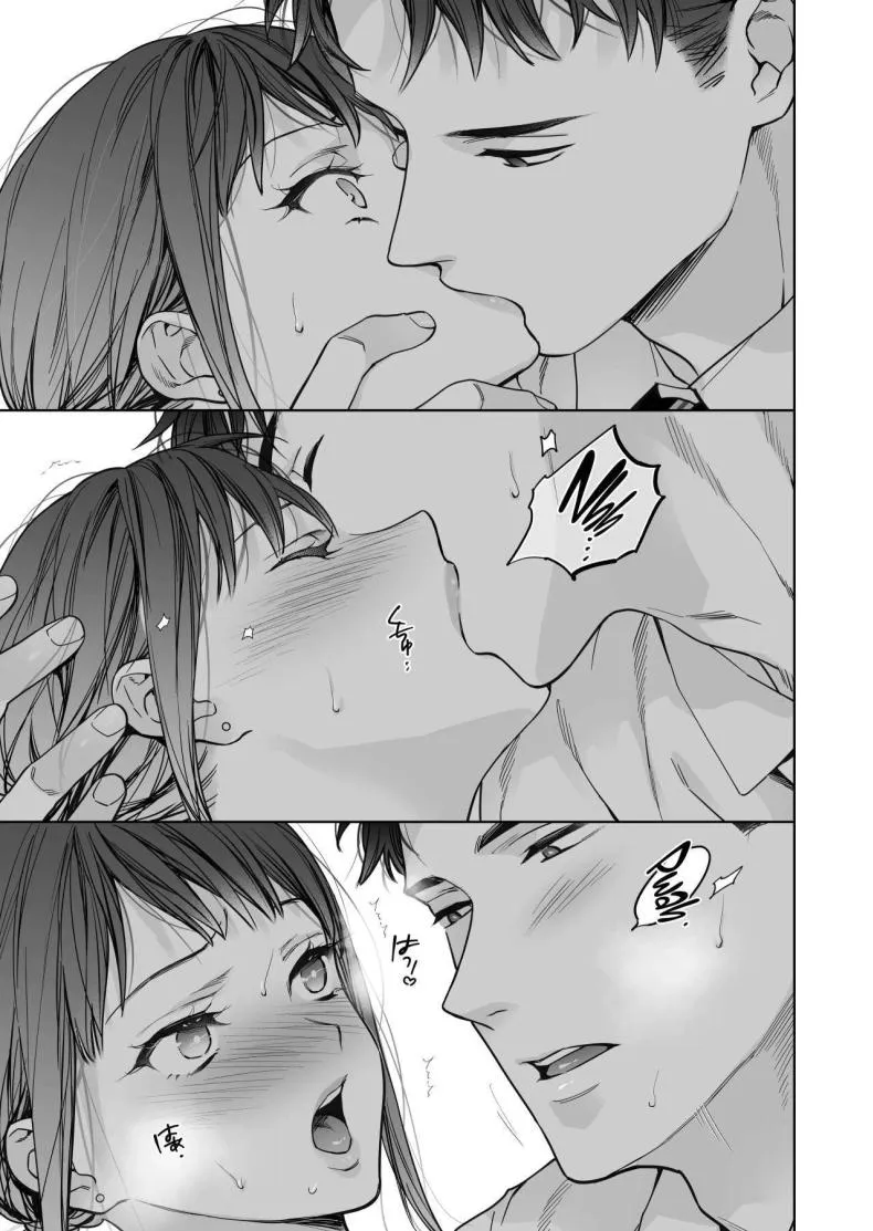 [THE Waidan (Haruo Haruyama)] Taido mo Karada mo Zenbu deka I Segawa-san no Gachi koi Taisho ni Narimashita I’ve Become The Target of His Affection! Number 65 