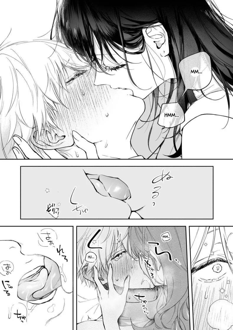 [THE Waidan (concontochu.)] Narumi Hikaru no Hajimete wo Tabetai I Want To Take Hikaru Narumi's First Time Number 16 