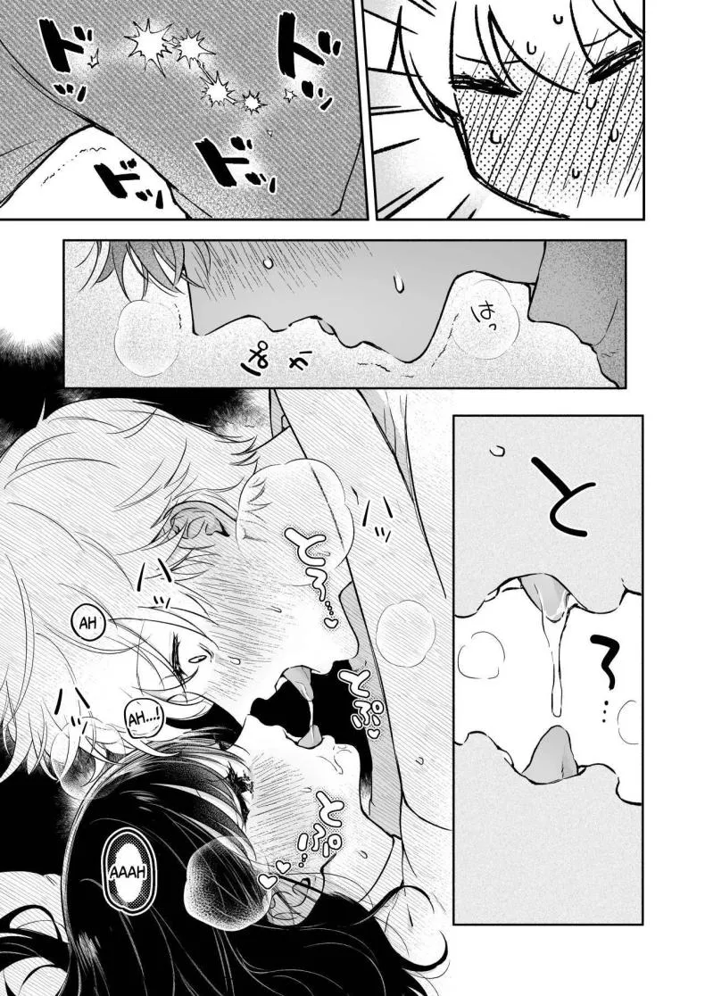 [THE Waidan (concontochu.)] Narumi Hikaru no Hajimete wo Tabetai I Want To Take Hikaru Narumi's First Time Number 22 