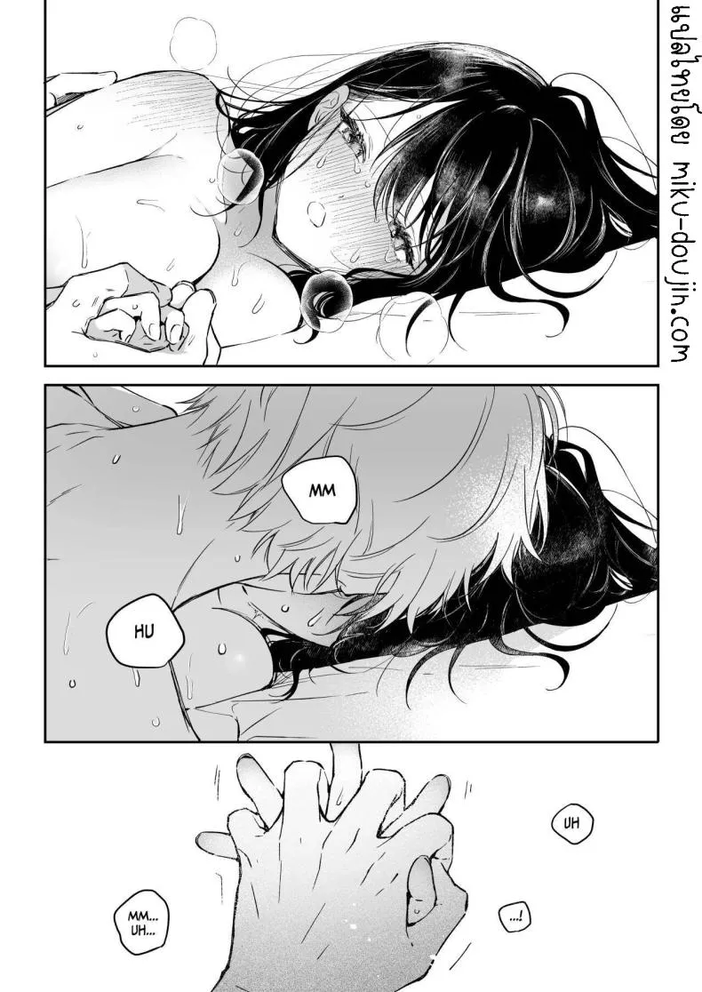 [THE Waidan (concontochu.)] Narumi Hikaru no Hajimete wo Tabetai I Want To Take Hikaru Narumi's First Time Number 70 