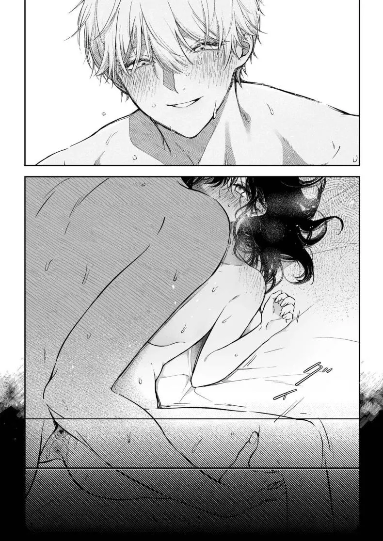 [THE Waidan (concontochu.)] Narumi Hikaru no Hajimete wo Tabetai I Want To Take Hikaru Narumi's First Time Number 71 