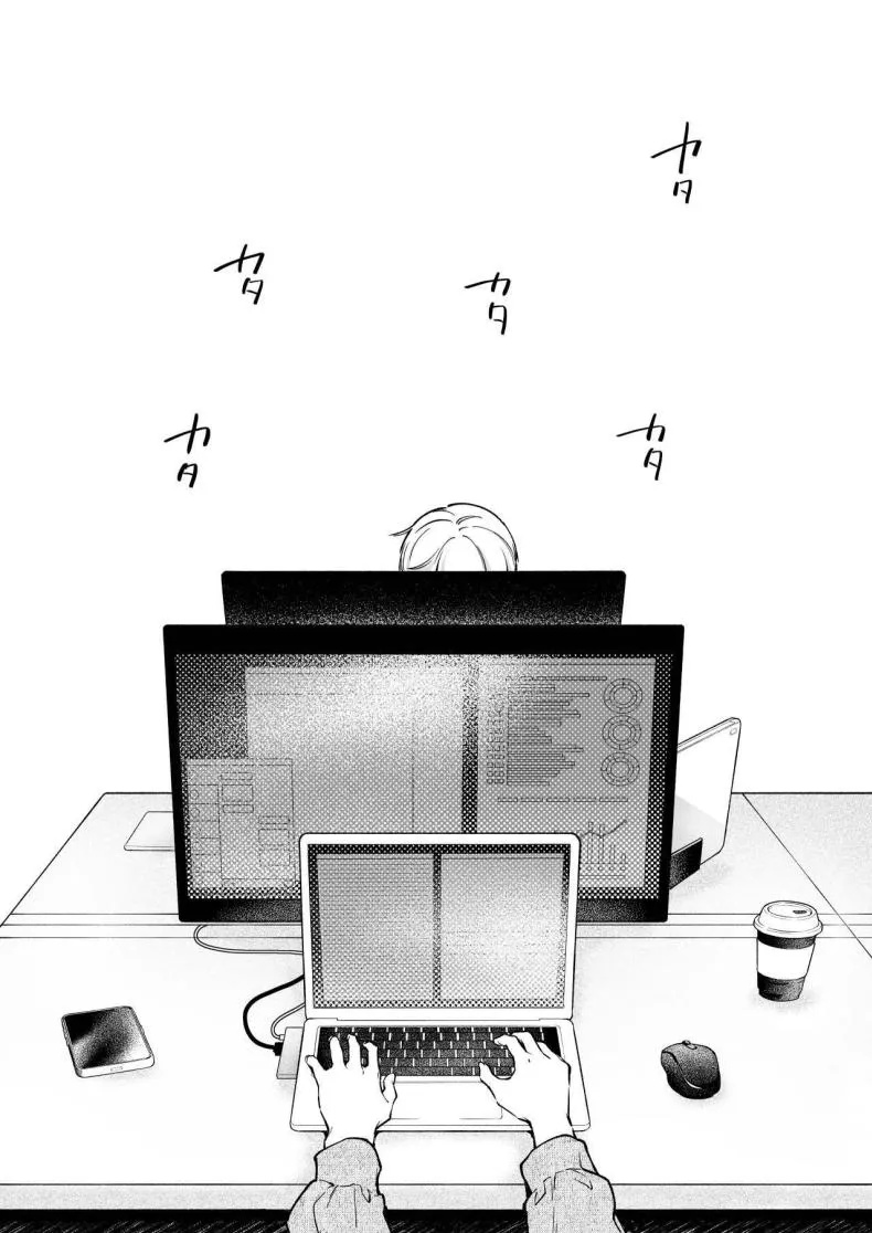 [THE Waidan (concontochu.)] Narumi Hikaru no Hajimete wo Tabetai I Want To Take Hikaru Narumi's First Time Number 72 