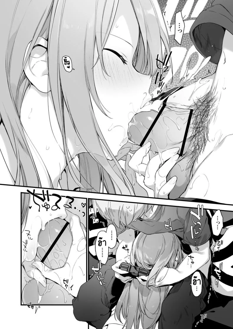 [TOZAN_BU (Fujiyama)] Gaming Kanojo Number 31 