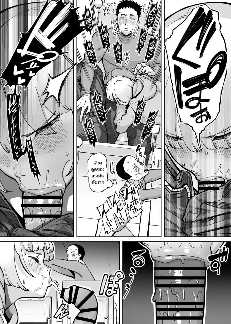 [Takashima] Hamerare Daisuki Bitch-chan Sukebe Onsen Ryokou Hen ~Souda Chinpo o Hameyou Number 10 