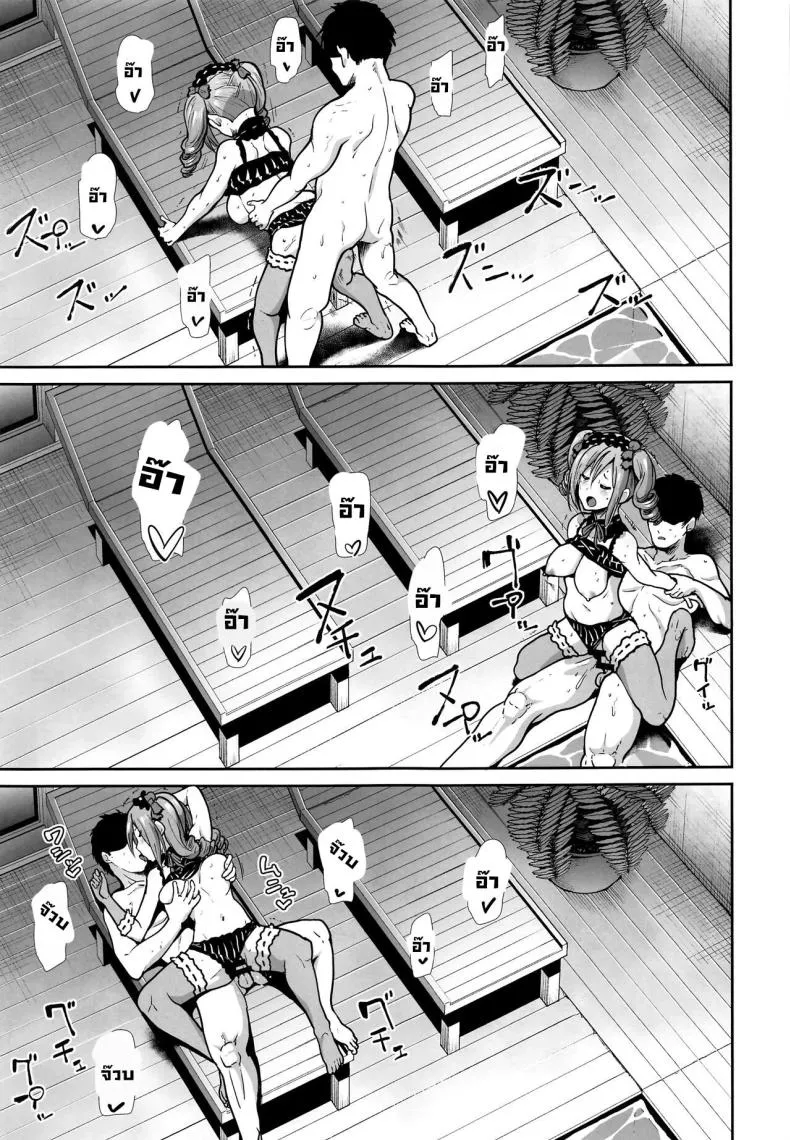 [Takemasaya (Takemasa Takeshi)] Twintail na Kanojo to Otomari Ecchi Fucking Ms Twintails At a Special Place (THE IDOLM@STER CINDERELLA GIRLS) Number 12 