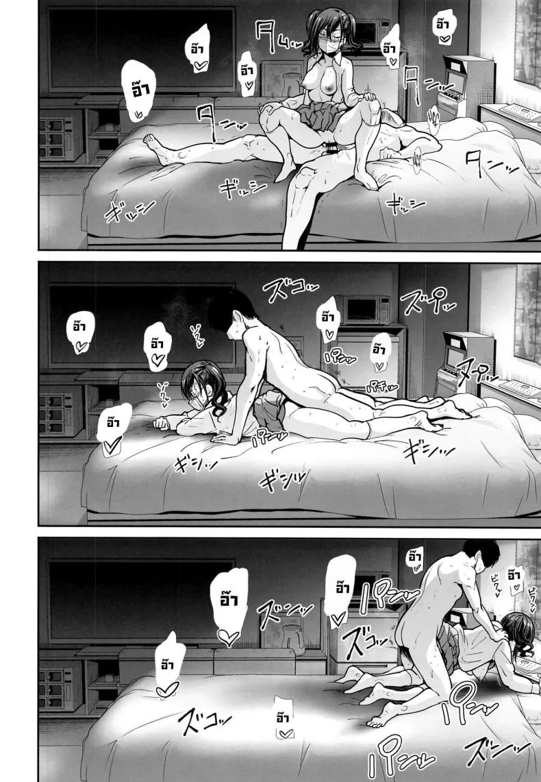 [Takemasaya (Takemasa Takeshi)] Twintail na Kanojo to Otomari Ecchi Fucking Ms Twintails At a Special Place (THE IDOLM@STER CINDERELLA GIRLS) Number 28 