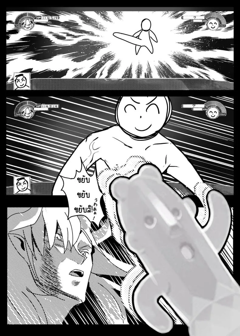 [Tatsunosaki (Akimori)] Makoto no Natsu no Inmu (Blue Archive) Number 25 
