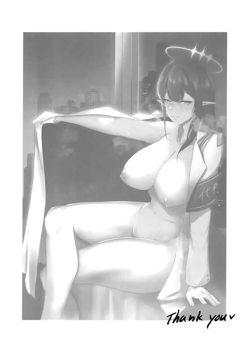 [Toei Succubus (Chamu)] Yoru no Souryoku-sen INSANE Number 16 