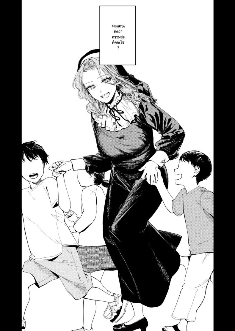 [Torii-Za (Torii Yoshitsuna)] Konki Girigiri Sister, Semete Shojo o Sutetai Number 2 