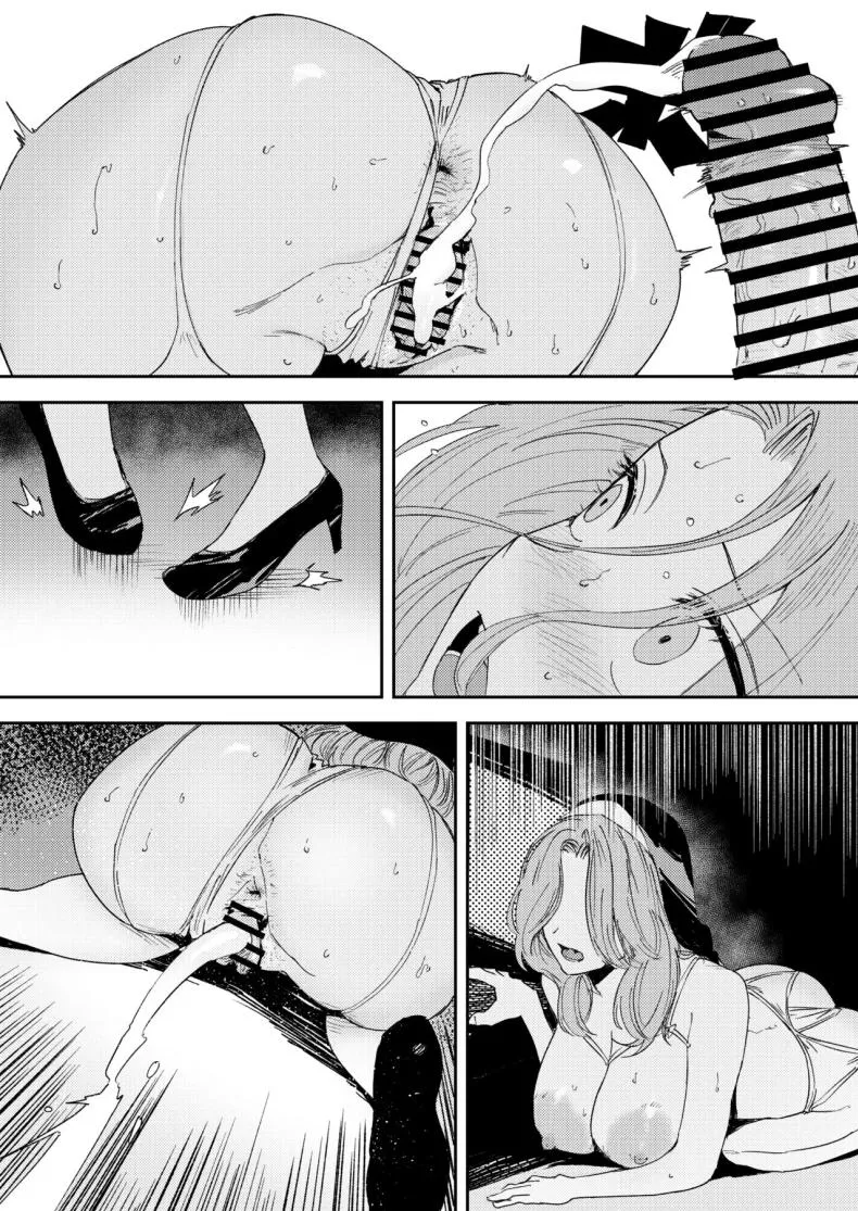 [Torii-Za (Torii Yoshitsuna)] Konki Girigiri Sister, Semete Shojo o Sutetai Number 82 