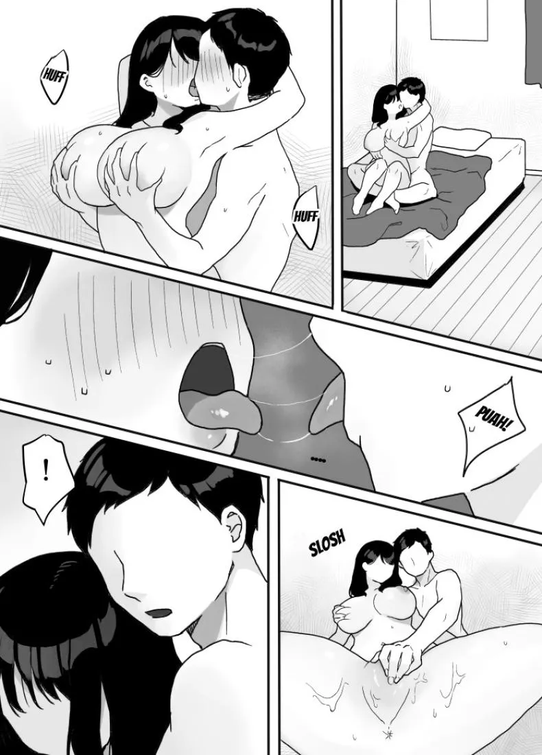 [Uramitsu] Gibo no Kowaku ~Atarashii Okaa-san~ Seduced by My Step-Mom -My New Mom- Number 32 