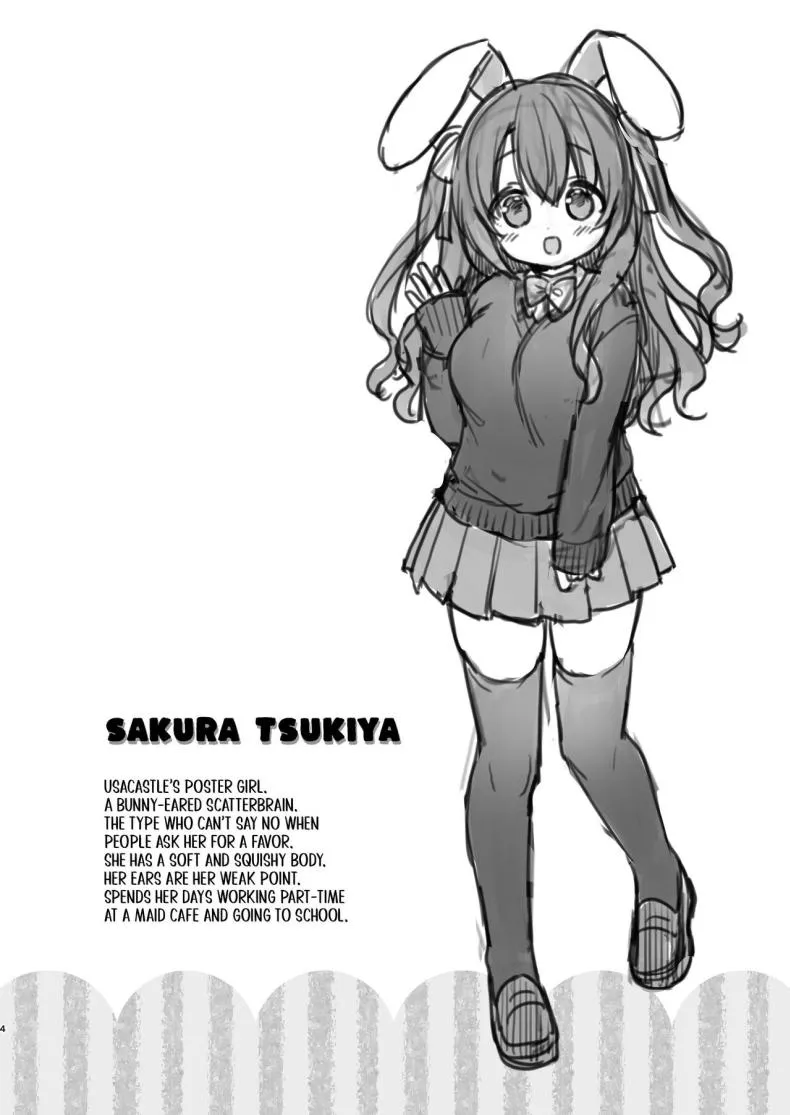 [Usacastle (Usashiro Mani)] Soft and Gentle Sakura-chan Number 3 