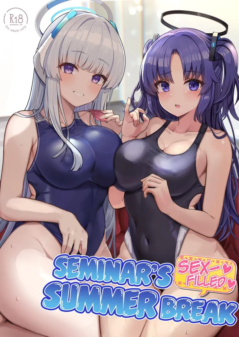 [Vivido (Kumasaku Tamizou)] Seminar no Dosukebe Pakopako Natsuyasumi! Seminar's Sex-filled Summer Break (Blue Archive) Number 1 