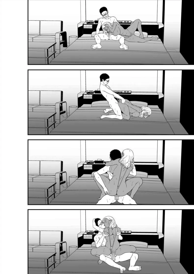 [XMaruBox] Mei-chan is a Gal Bitch Number 65 