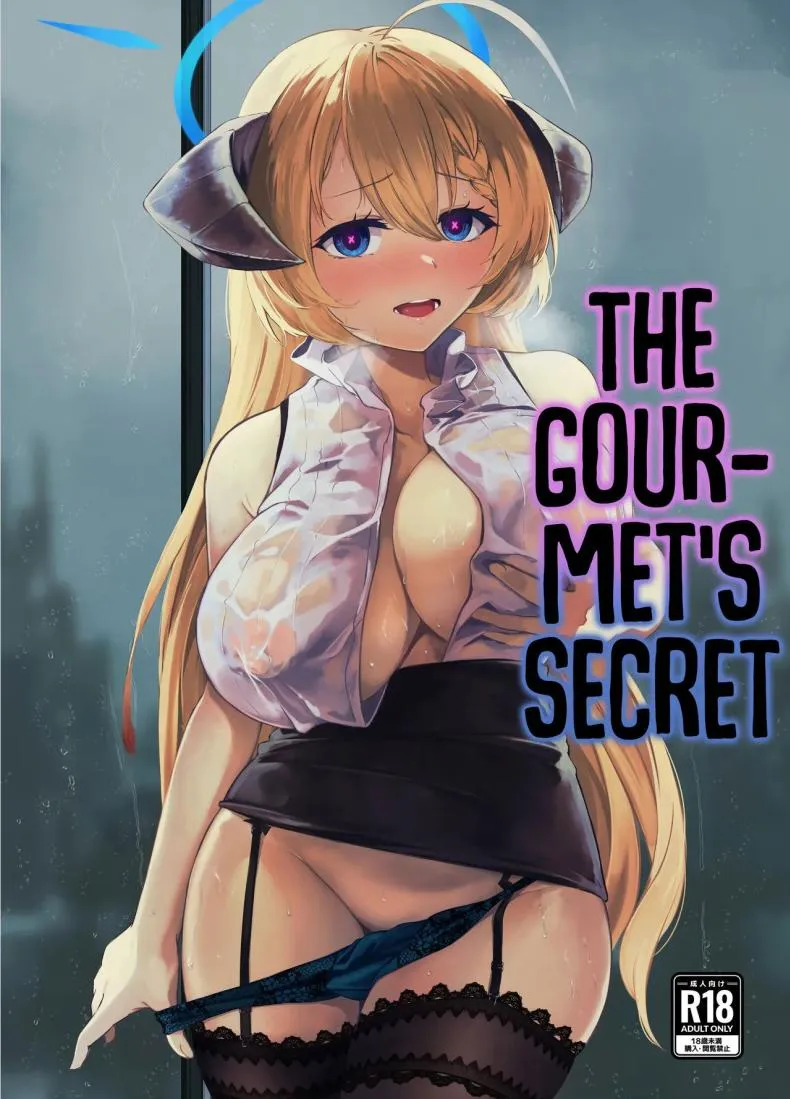 [Yashiro Plus. (Sakon Subaru)] Bishokuka no Himegoto The Gourmet's Secret (Blue Archive) Number 1 